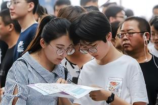 帕金斯：浓眉昨天又被小萨打爆&已连输8次 有点自尊心吧兄弟